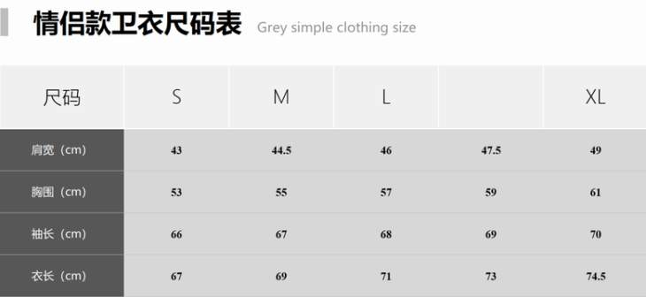 Picture of Moncler Sweatshirt _SKUMonclerS-2XL2bn12734962